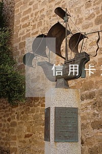 信用卡逾期电话打过来 信用卡逾期电话打过来