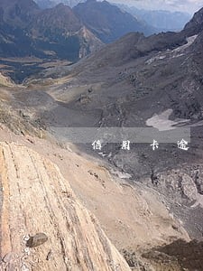 信用卡逾期电话接不接怎么办 信用卡逾期电话接不接怎么办
