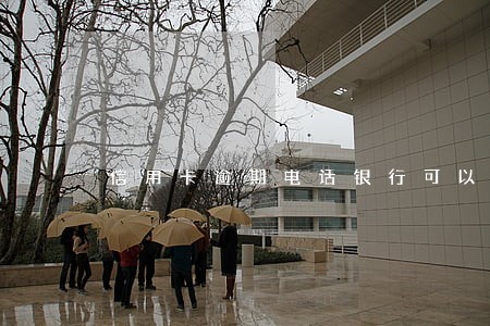 信用卡逾期电话银行可以协商吗 信用卡逾期电话银行可以协商吗