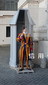 信用卡逾期疫情影响 信用卡逾期疫情影响