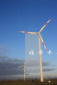 信用卡逾期百分之130罚息
