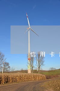 信用卡逾期的三个定律