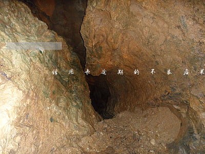 信用卡逾期的不良后果 信用卡逾期的不良后果
