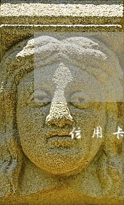 信用卡逾期的会计分录 信用卡逾期的会计分录