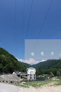 信用卡逾期的利息可以申请退回吗 信用卡逾期的利息可以申请退回吗