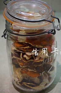 信用卡逾期的利息在哪里看