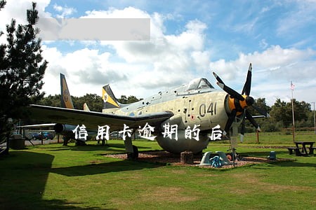 信用卡逾期的后 信用卡逾期的后