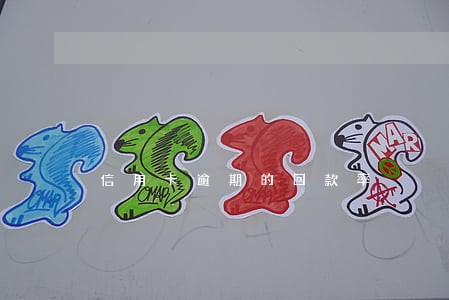 信用卡逾期的回款率 信用卡逾期的回款率