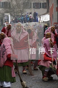 信用卡逾期的处理方法 信用卡逾期的处理方法