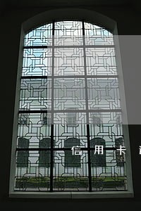 信用卡逾期的年费怎么补交 信用卡逾期的年费怎么补交