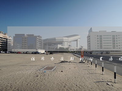 信用卡逾期的心里历程 信用卡逾期的心里历程