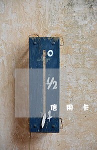 信用卡逾期的最低还款额吗 信用卡逾期的最低还款额吗
