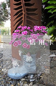 信用卡逾期的案件管辖权 信用卡逾期的案件管辖权