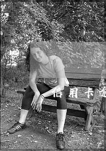 信用卡逾期的短信诈骗 信用卡逾期的短信诈骗