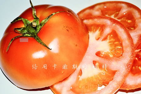 信用卡逾期的解释 信用卡逾期的解释