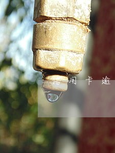 信用卡逾期的计算额度 信用卡逾期的计算额度
