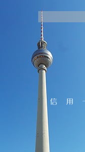 信用卡逾期的账单怎么还 信用卡逾期的账单怎么还