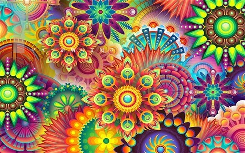 信用卡逾期的贫困证明样本 信用卡逾期的贫困证明样本