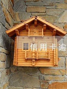 信用卡逾期的都不还款