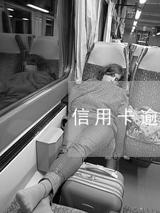 信用卡逾期的都是什么人