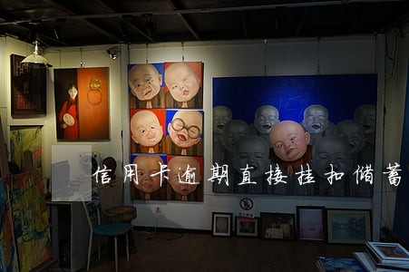 信用卡逾期直接挂扣储蓄卡合法吗