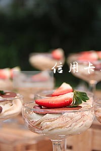 信用卡逾期省分行打电话