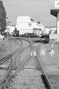 信用卡逾期真上门