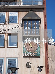 信用卡逾期真的可以停息分期吗 信用卡逾期真的可以停息分期吗