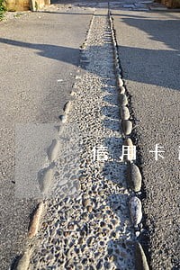 信用卡逾期真能坐牢吗