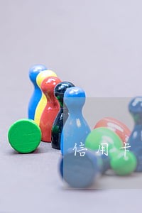 信用卡逾期知道现住址 信用卡逾期知道现住址