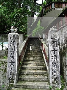 信用卡逾期短信怎么发 信用卡逾期短信怎么发