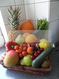 信用卡逾期离婚有用么 信用卡逾期离婚有用么
