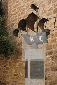 信用卡逾期私人电话说要上门 信用卡逾期私人电话说要上门