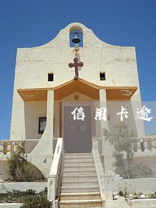 信用卡逾期秒扣款什么时候停止 信用卡逾期秒扣款什么时候停止