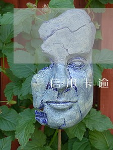 信用卡逾期积分还能用么 信用卡逾期积分还能用么
