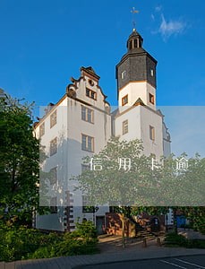 信用卡逾期移交材料什么意思
