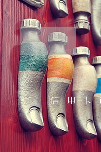 信用卡逾期突然账单等不见了 信用卡逾期突然账单等不见了