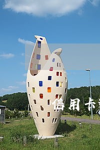 信用卡逾期立案了还了有没有事