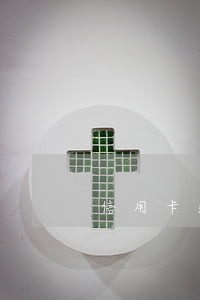 信用卡逾期立案取保候审 信用卡逾期立案取保候审