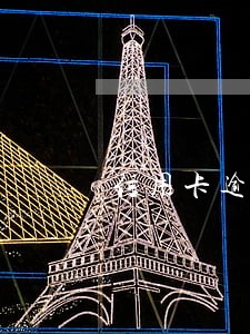 信用卡逾期立案审判现场 信用卡逾期立案审判现场