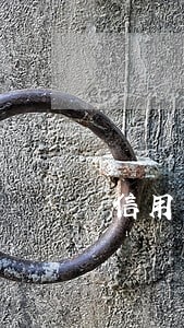 信用卡逾期立案短信真假 信用卡逾期立案短信真假