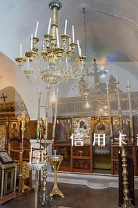 信用卡逾期立案观察期是多久