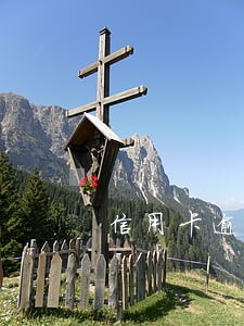 信用卡逾期第三天还完