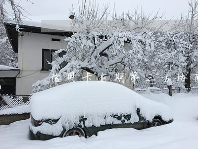 信用卡逾期第三方协商还款流程 信用卡逾期第三方协商还款流程