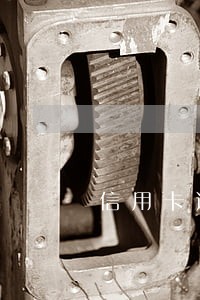 信用卡逾期第三方发催款函 信用卡逾期第三方发催款函