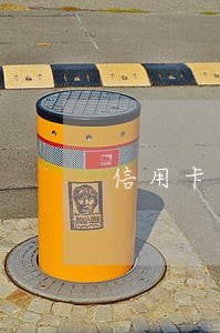 信用卡逾期第三方怎么处理 信用卡逾期第三方怎么处理