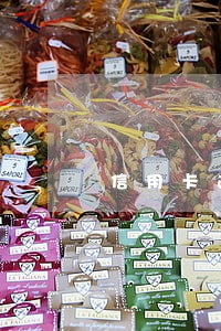 信用卡逾期第三方立案短信 信用卡逾期第三方立案短信