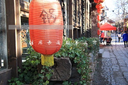 信用卡逾期第三方调解 信用卡逾期第三方调解