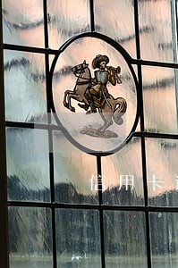 信用卡逾期简易程序弊端 信用卡逾期简易程序弊端