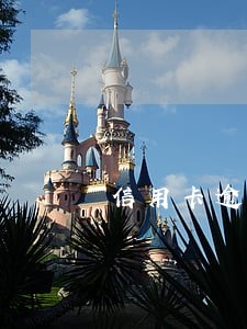 信用卡逾期算不算在征信记录